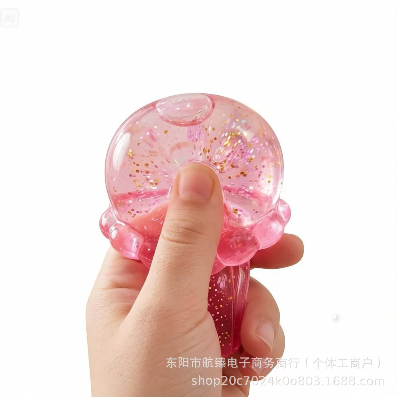 Maltose Pinch Happy Jellyfish Ice Cube Stress Relief Toy, Slow-Rebound Design for Venting