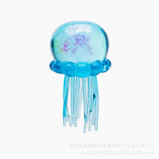 麦芽糖捏捏乐水母冰块解压玩具发泄慢回弹
