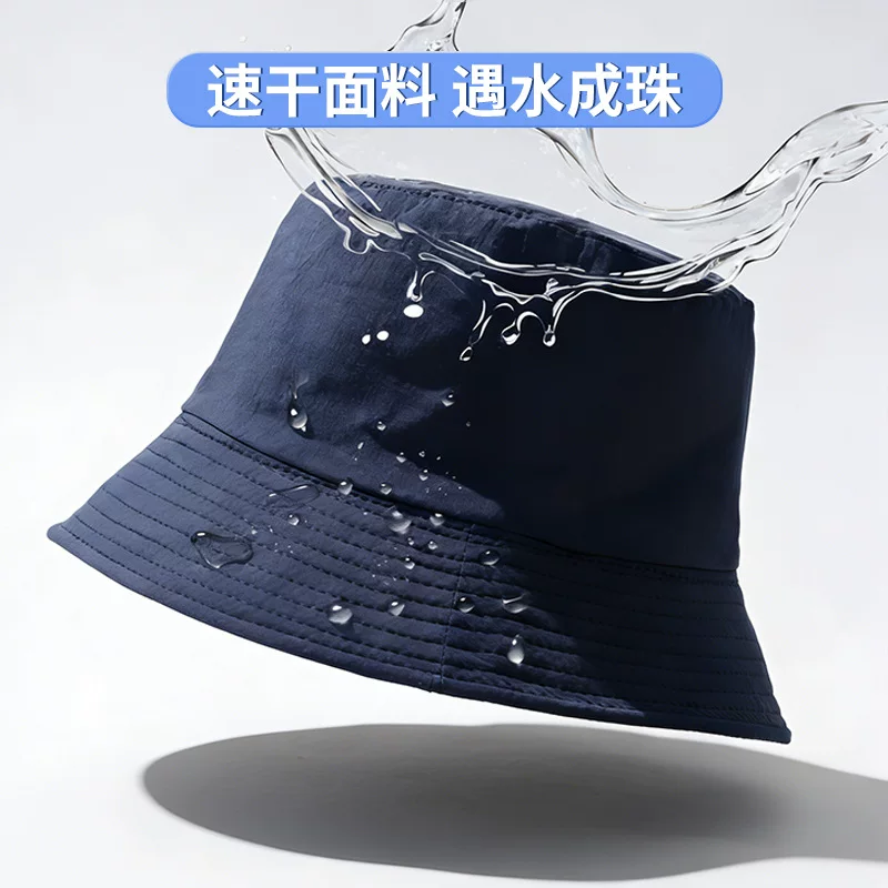 速干防水渔夫帽男防风帽子女户外登山帽防晒遮阳帽太阳帽定制