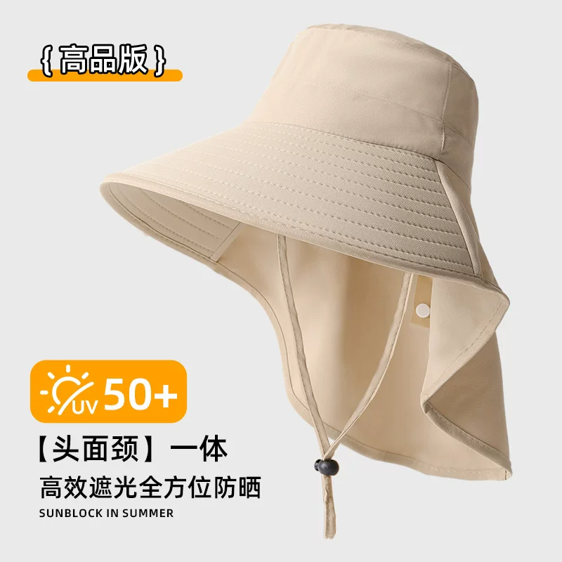 登山帽骑行夏季防晒户外防水披肩帽子马尾透气防紫外线护颈渔夫帽