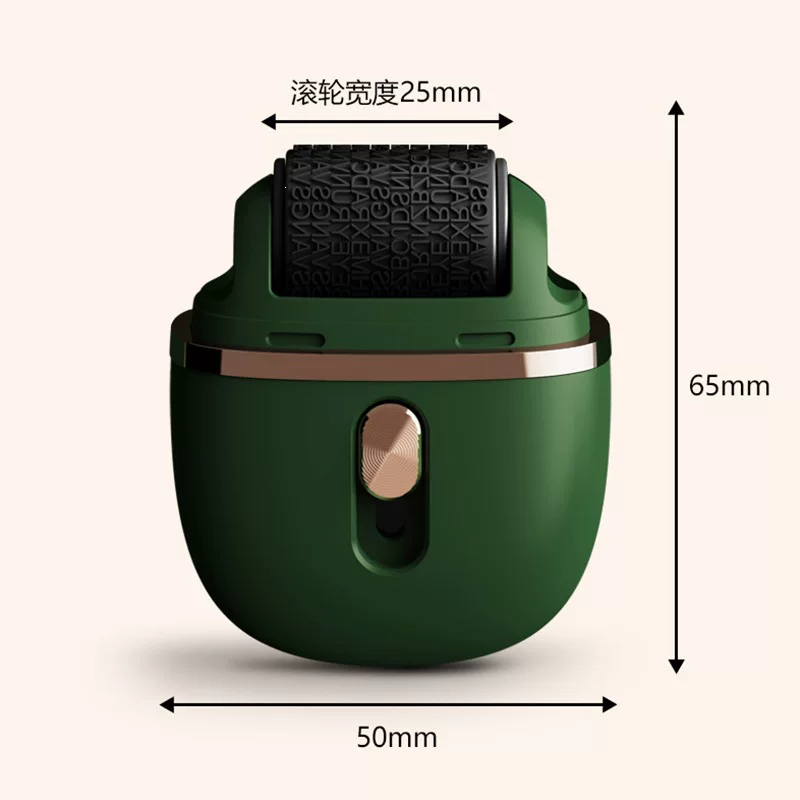 快递涂码笔保密印章保护隐私