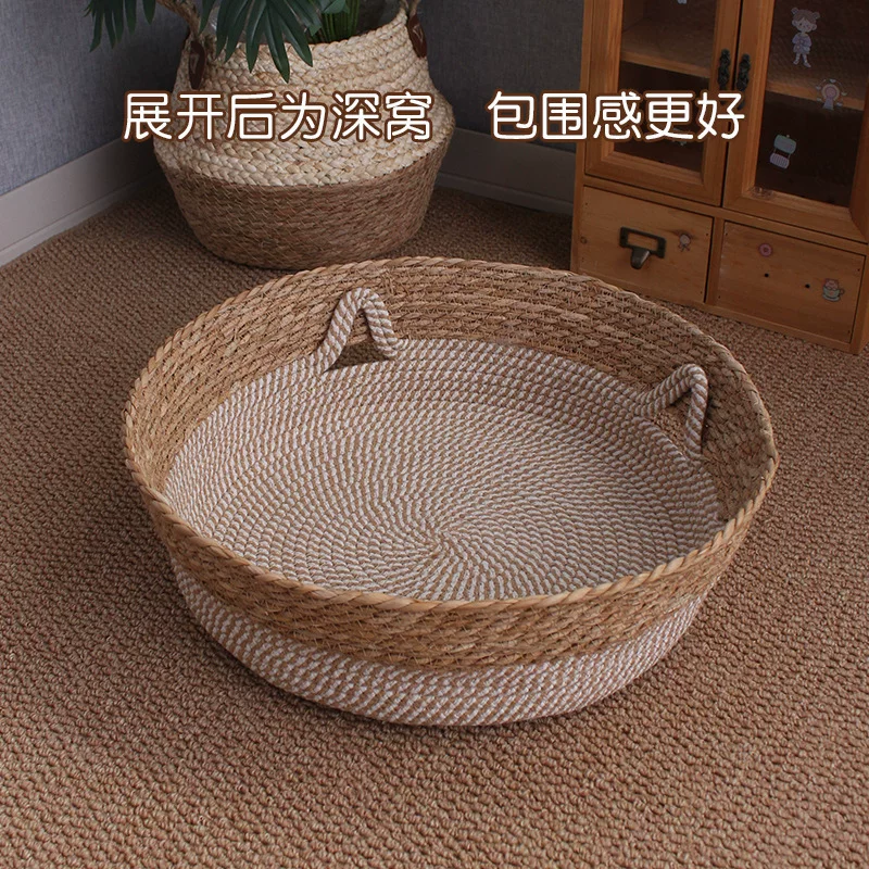 藤编猫窝夏季猫抓板猫窝一体编织猫咪窝折叠两用宠物窝工厂