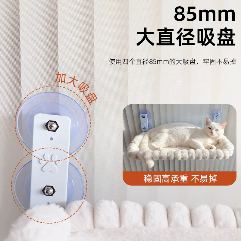 加大加宽猫吊床吊床窗户猫晒太阳挂床阳台猫窝吸盘式猫床猫咪用品