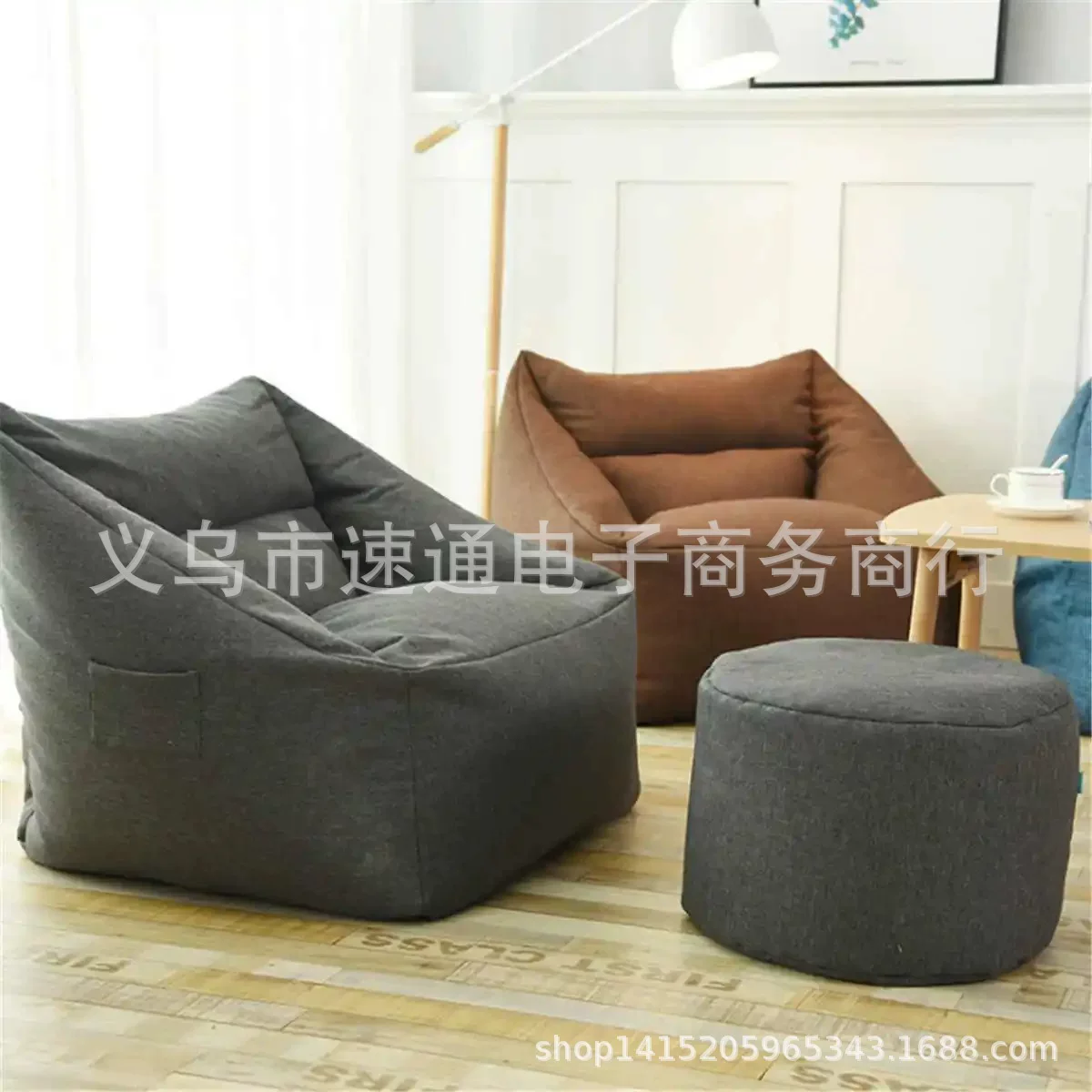 Factory-produced bean bag covers, unfilled, soft and thick cotton, lazy armchairs, comfortable sofa bean bag chairs, floor chairs