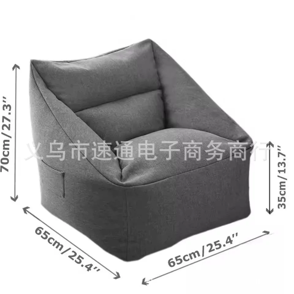 Factory-produced bean bag covers, unfilled, soft and thick cotton, lazy armchairs, comfortable sofa bean bag chairs, floor chairs