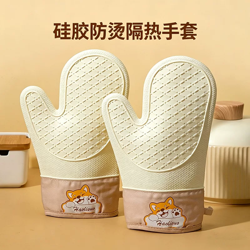 隔热手套硅胶加厚防滑耐高温烤箱手套烘焙防烫厨房微波炉专用手夹