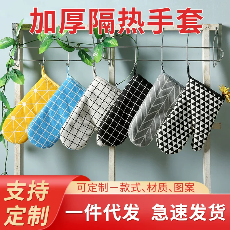 Baumwoll-Leinen-Handschuhe für die Mikrowelle, hitzebeständig, Isolierhandschuhe, beliebte Backhandschuhe, hitze- und temperaturbeständig, hitzebeständige Handschuhe