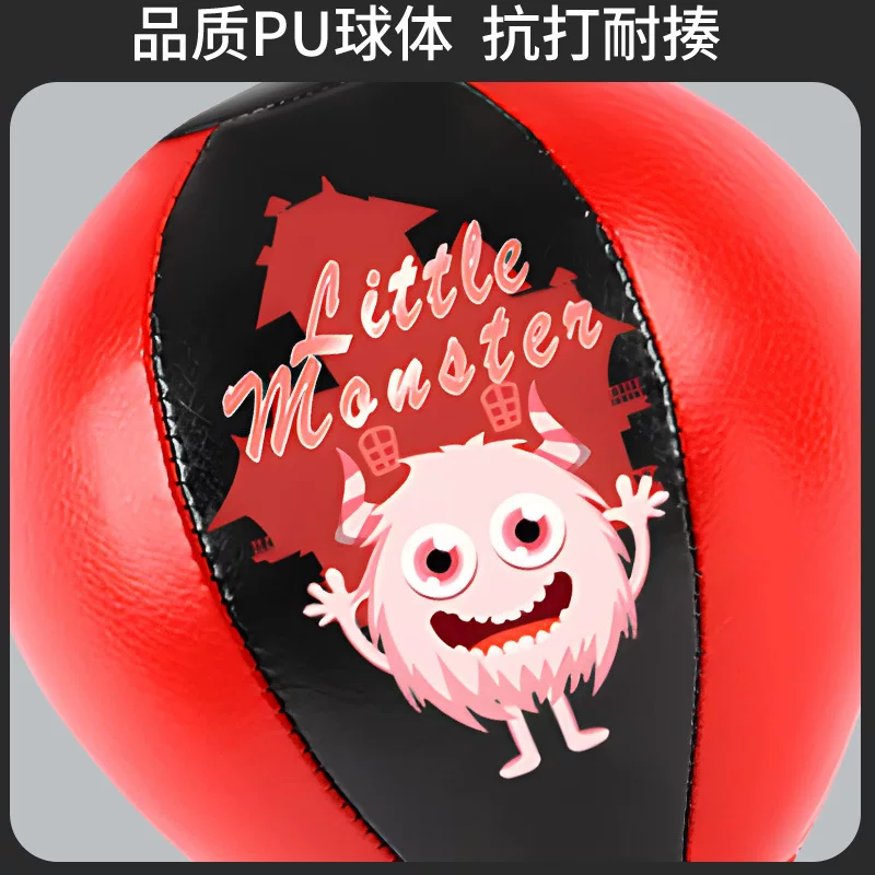 爱倍健跨境桌面拳击速度球成人发泄球解压神器解压发泄拳击速度球
