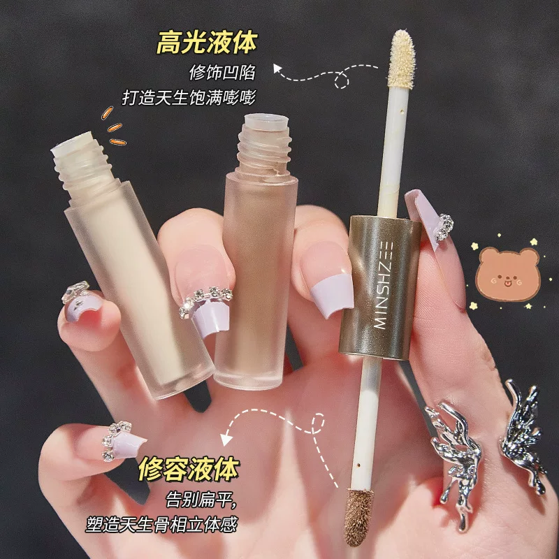 茗希芝双头液体高光修容修颜棒鼻影侧影脸部提亮卧蚕女修容液跨境