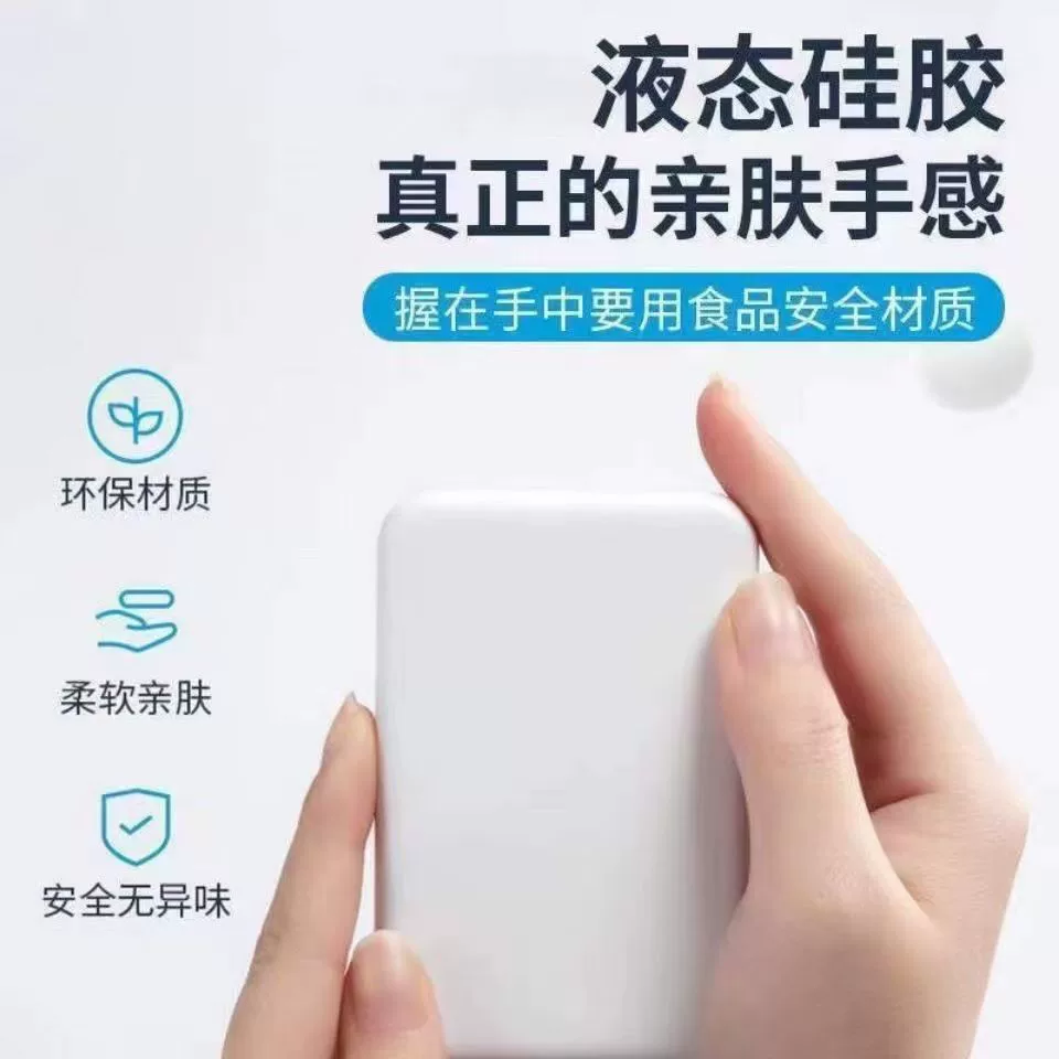 3C认证充电宝20W超级快充强磁吸无线迷你便携移动电源定制kc跨境