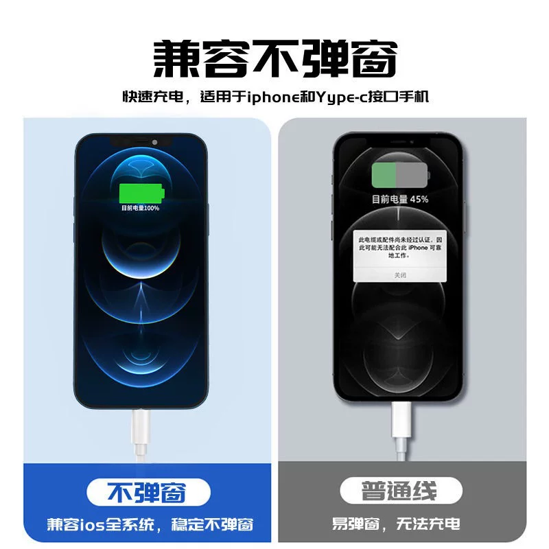 리얼 pd20w/30w 애플 충전기의 pd 어댑터는 15/17 휴대폰 어댑터 3c 어댑터를 사용할 수 있다