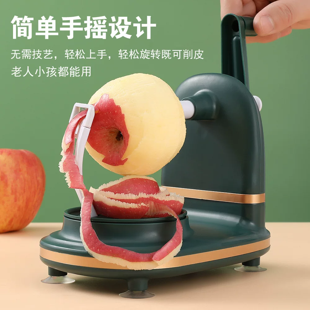Hand-cranked apple peeler, household automatic peeler, peeler knife, fruit peeler, apple peel peeler