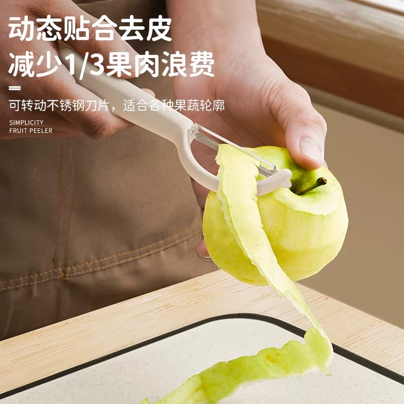 Wholesale and export peelers, scrapers, kitchen and household stainless steel multi-functional potato peelers, one-piece consignment