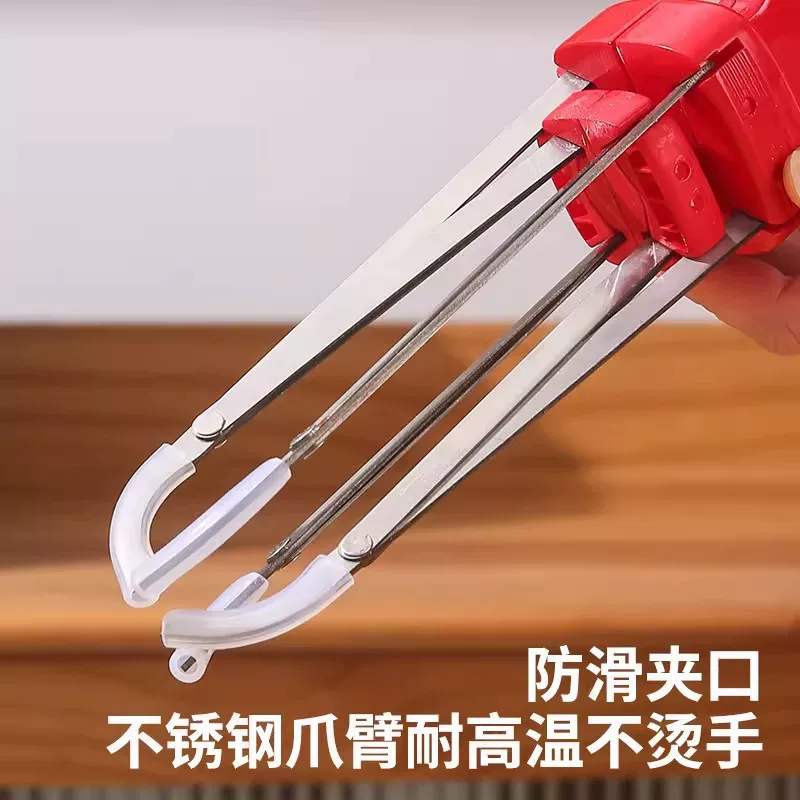 Upgraded four-claw anti-scald tongs, multi-purpose kitchen anti-slip bowl tongs, tableware tongs, multi-functional dish tongs for home use