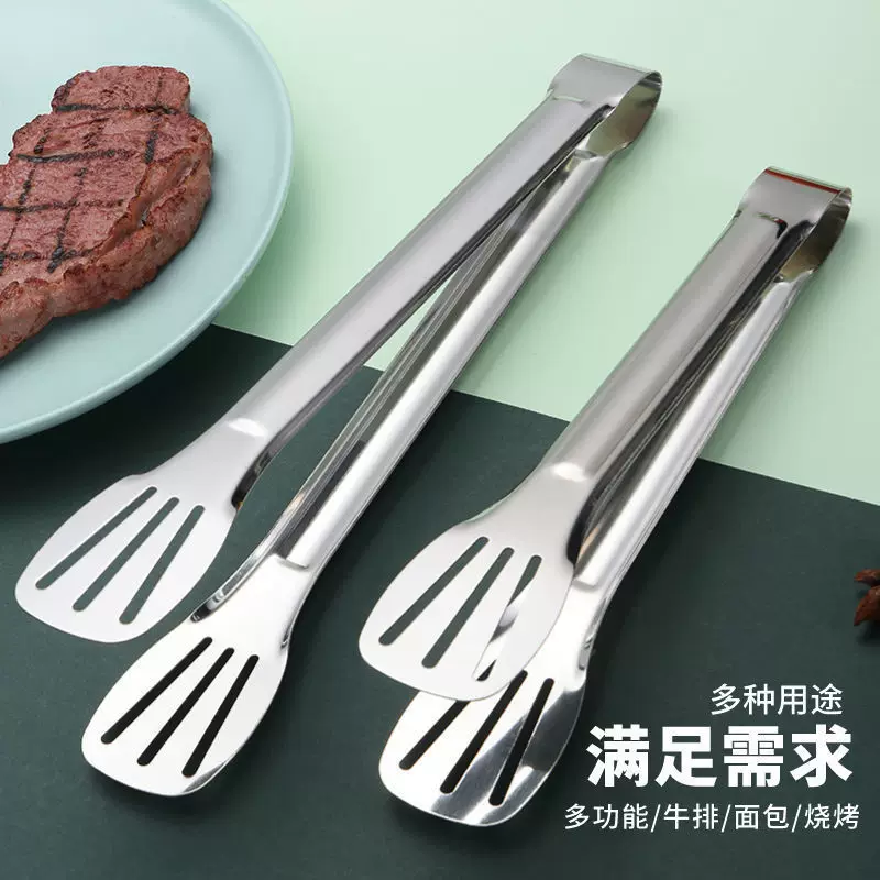 Stainless steel food tongs, kitchen barbecue, grilling, grilled steak, household heat-resistant bread, thickened food, commercial food tongs