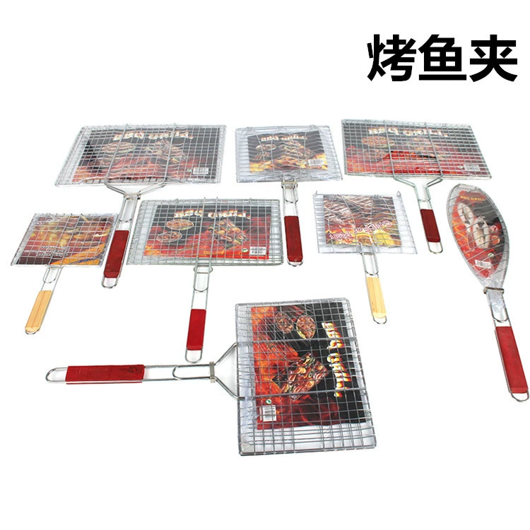 Wholesale barbecue fish tongs, single fish tongs, double fish tongs, bread tongs, six hamburgers, flat barbecue tongs, barbecue nets, barbecue tools
