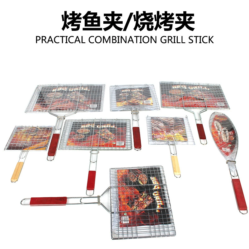 Wholesale barbecue fish tongs, single fish tongs, double fish tongs, bread tongs, six hamburgers, flat barbecue tongs, barbecue nets, barbecue tools