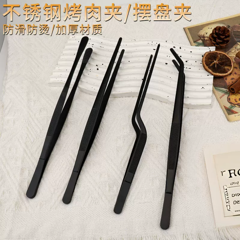 Cross-border black barbecue tongs, stainless steel tweezers, BBQ Korean barbecue plating, buffet chef food tongs