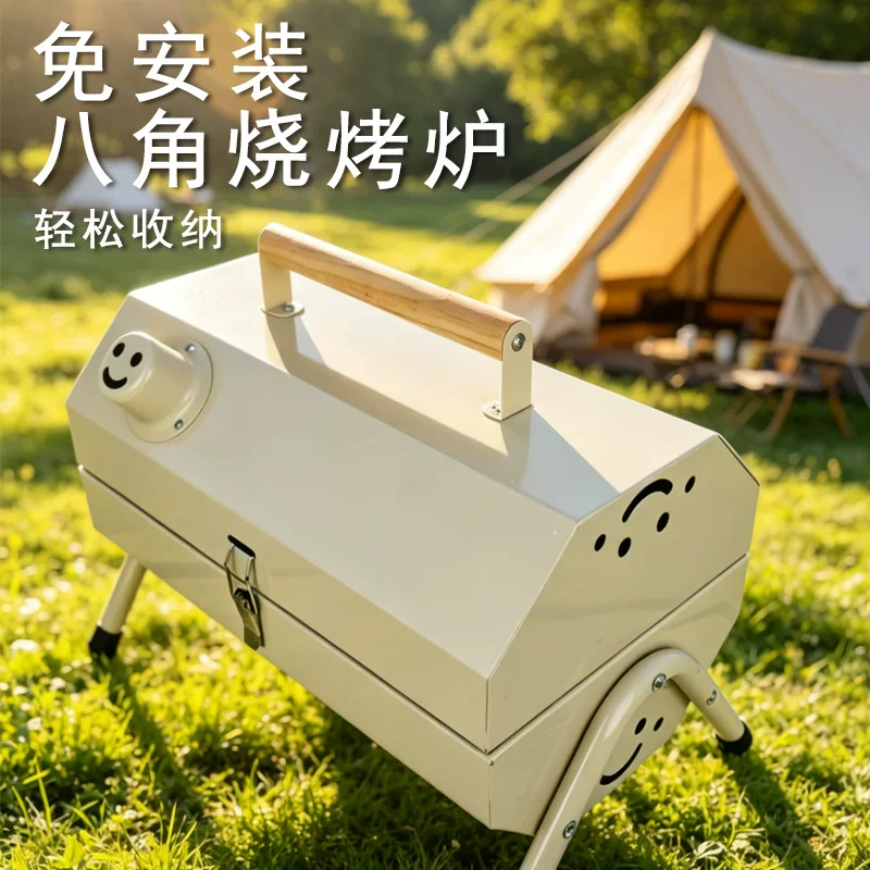 Commercial smokeless barbecue grills, outdoor folding barbecue grills, barbecue skewer grills, and courtyard barbecue racks