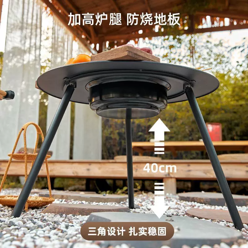 가정용 난로 위에 차 테이블 요리 도구 세트 실외 휴대용 취사 캠핑 정원 실내 바베큐 그릴