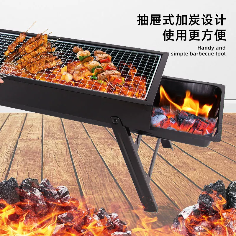 새롭고 편리한 접이식 그릴과 두꺼운 바베큐 그릴. 가정용 숯불 바베큐 그릴입니다