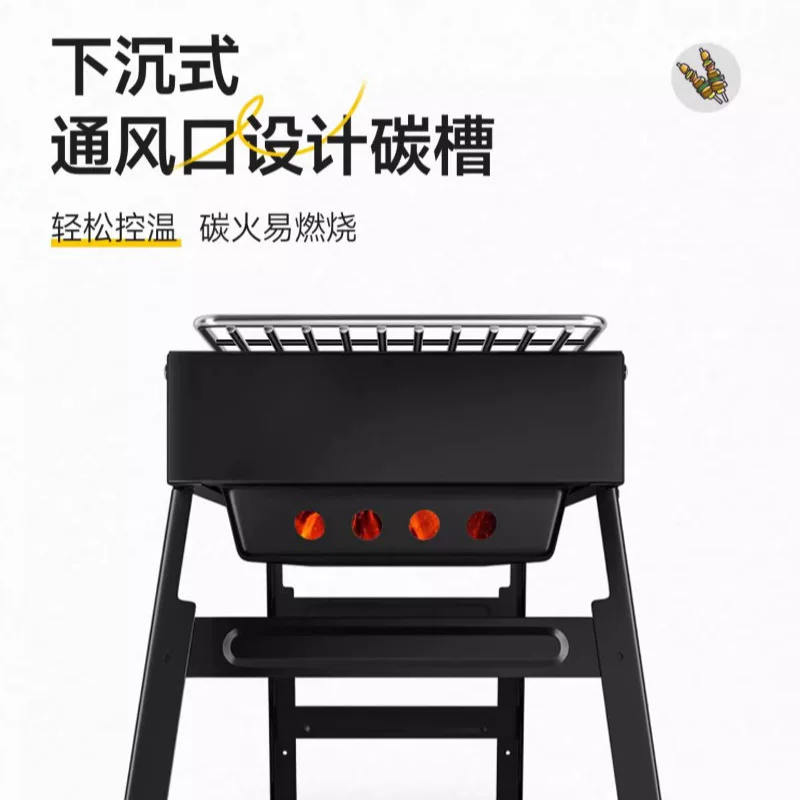 새로운 바비큐 그릴 야외 휴대용 접이식 바비큐 그릴 바비큐 그릴 그릴을 출시하였다