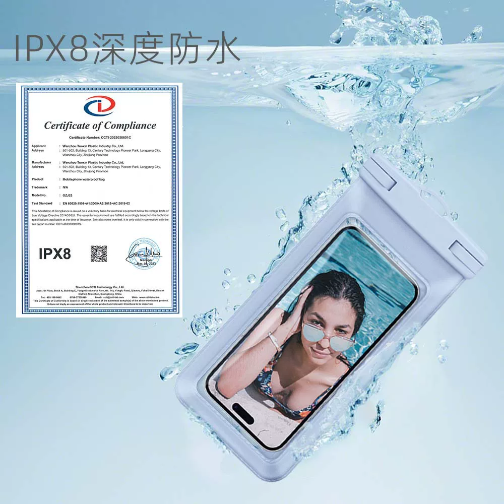 The manufacturer wholesals new touch-screen mobile phone waterproof bags, transparent swimming waterproof bags, and eco-friendly large-sized mobile phone waterproof cases
