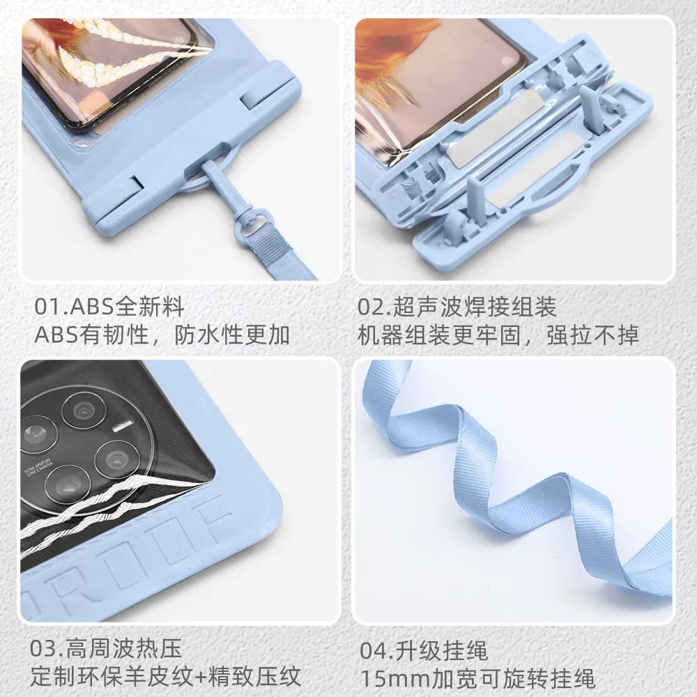 The manufacturer wholesals new touch-screen mobile phone waterproof bags, transparent swimming waterproof bags, and eco-friendly large-sized mobile phone waterproof cases