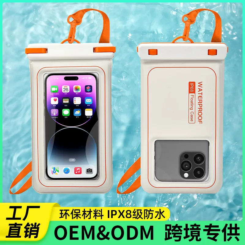 New sponge floating mobile phone waterproof bag, touchscreen swimming, diving and drifting transparent waterproof mobile phone protective case