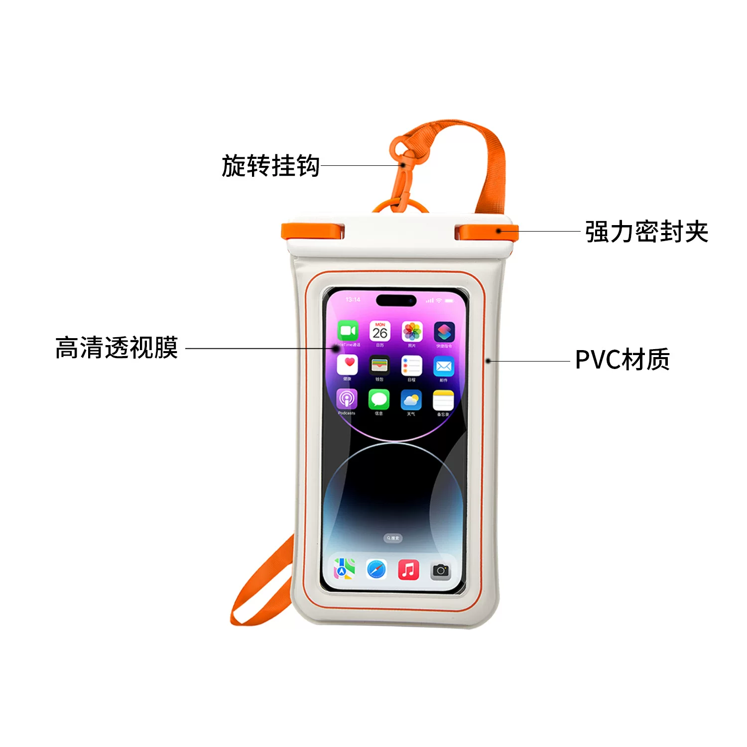 New sponge floating mobile phone waterproof bag, touchscreen swimming, diving and drifting transparent waterproof mobile phone protective case