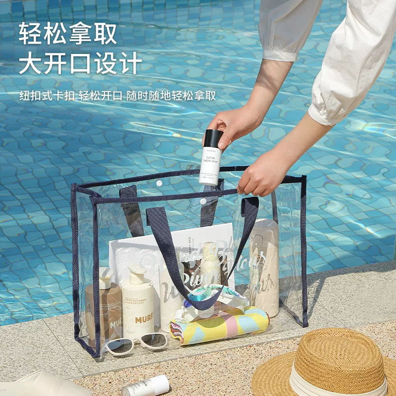 Swimming bag, foldable transparent travel waterproof beach bag, large-capacity hand-held miscellaneous items and clothing storage bag, portable