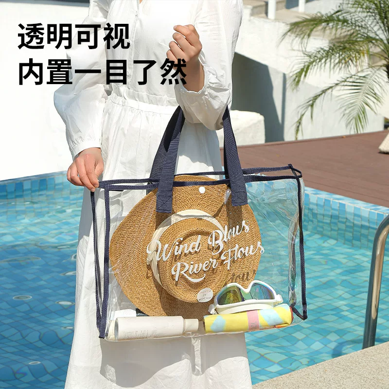 Swimming bag, foldable transparent travel waterproof beach bag, large-capacity hand-held miscellaneous items and clothing storage bag, portable