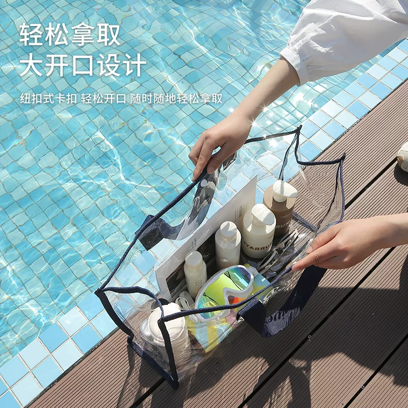 Swimming bag, foldable transparent travel waterproof beach bag, large-capacity hand-held miscellaneous items and clothing storage bag, portable