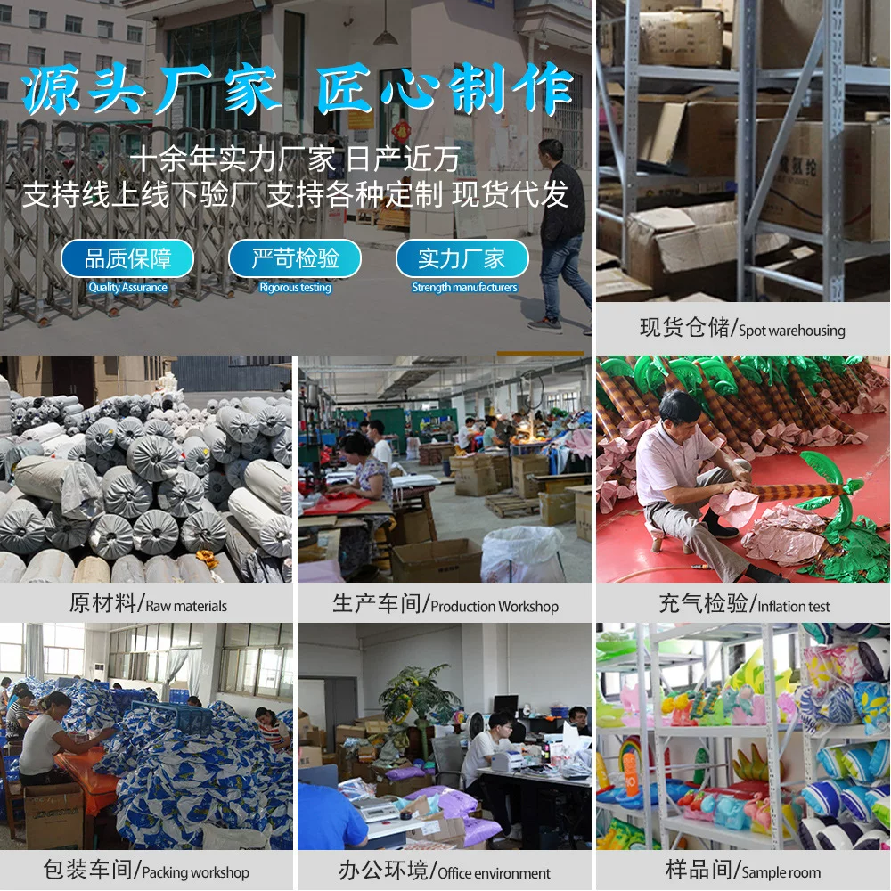 Cross-border in-stock inflatable flamingo swimming rings, adult animal life buoys, portable swimming rings wholesale, eco-friendly swimming rings