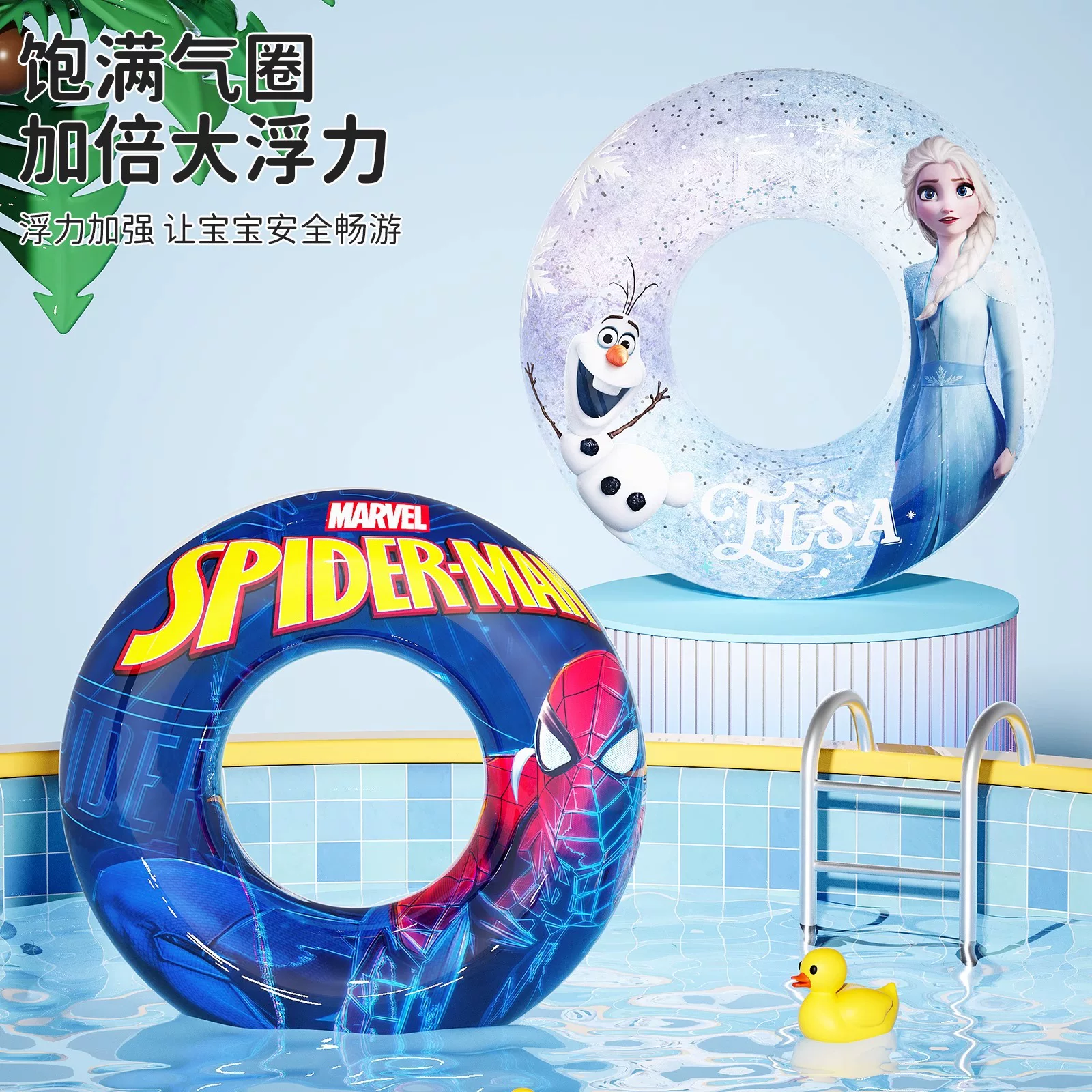 Disney children's swimming rings, thickened baby swimming rings, cartoon armpit rings, float rings, boys' and girls' life buoys wholesale