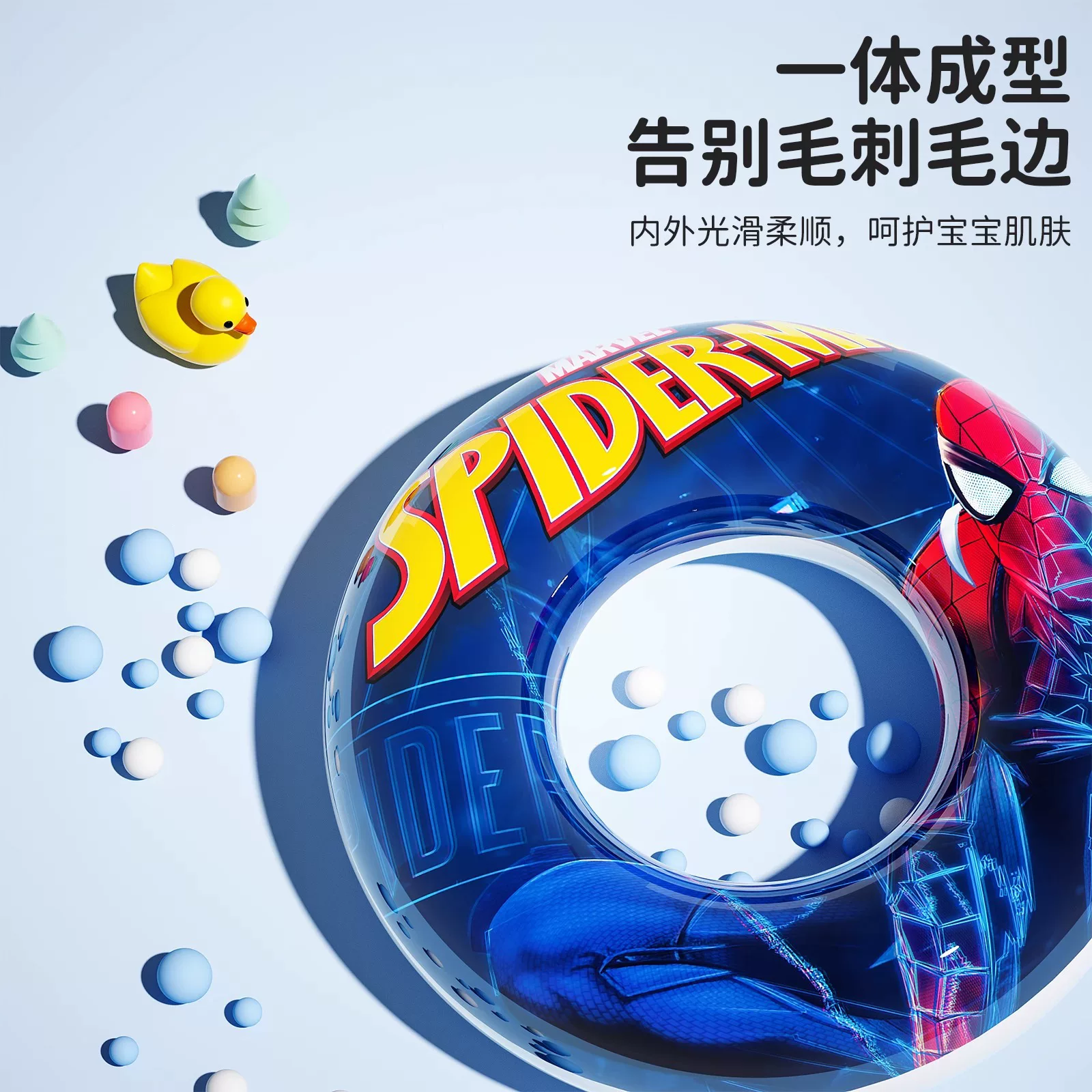 Disney children's swimming rings, thickened baby swimming rings, cartoon armpit rings, float rings, boys' and girls' life buoys wholesale