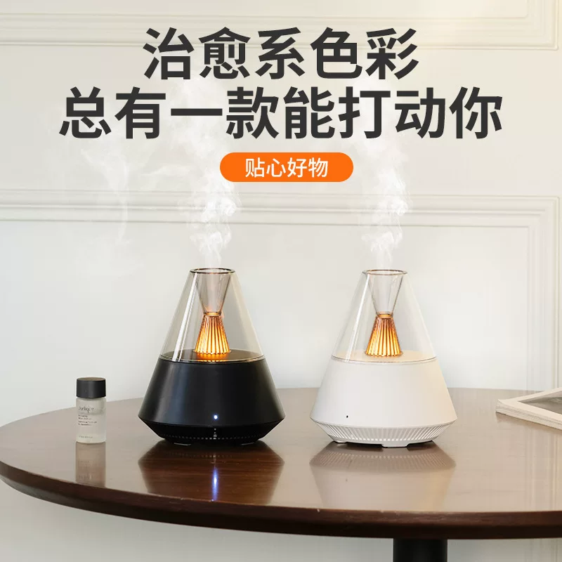 New product: Portable aroma diffuser with ambient light, simple usb plug-in bedroom humidifier