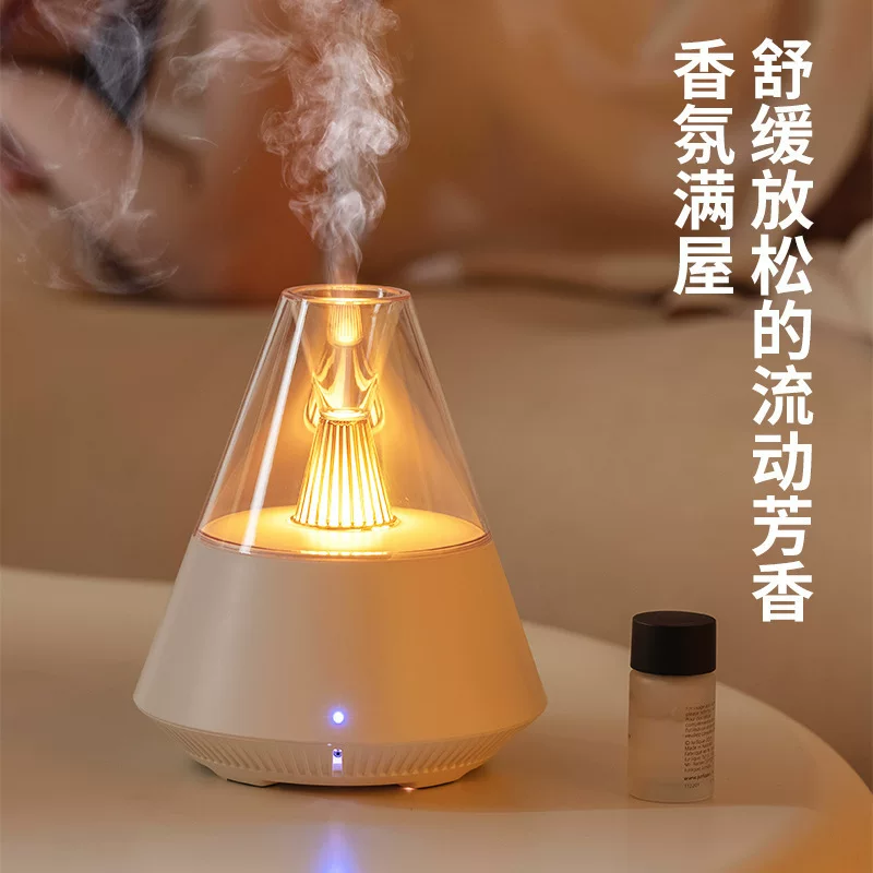 New product: Portable aroma diffuser with ambient light, simple usb plug-in bedroom humidifier