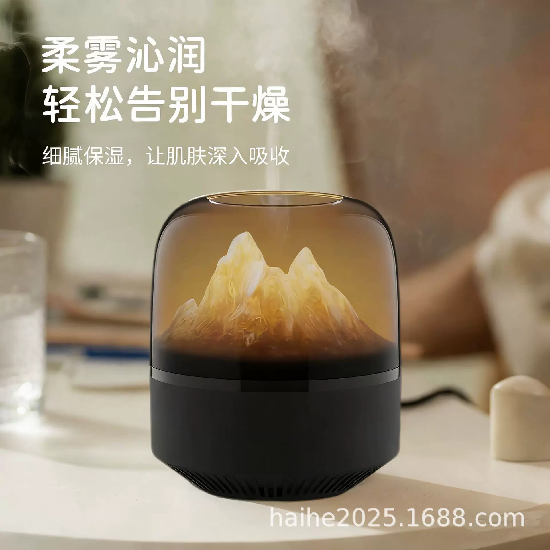 New cross-border remote control seven-color gradient timed aroma diffuser, humidifier, essential oil diffuser, iceberg ambient light