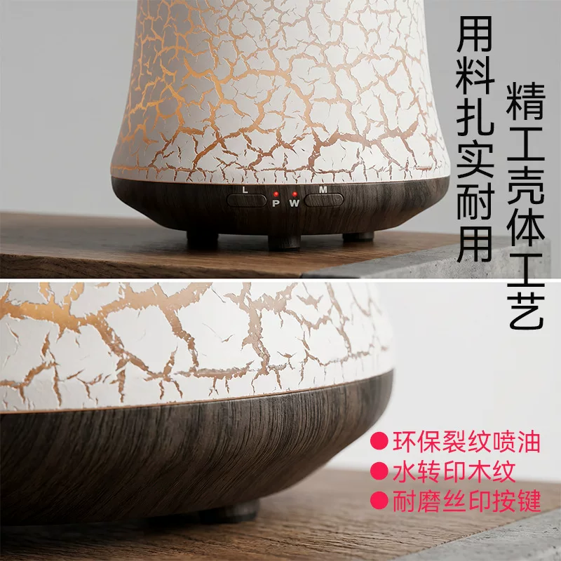 Cross-border home diffuser, crack flame ultrasonic aroma diffuser, desktop aroma diffuser, dedicated for essential oils