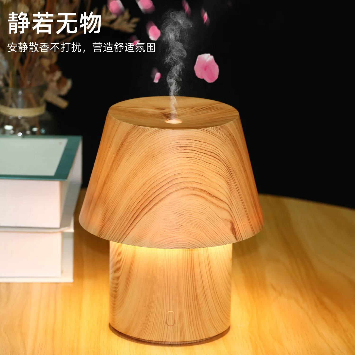 Cross-border desk lamp humidifier, essential oil diffuser, diffuser, bedroom desktop mini warm light desk lamp diffuser new product