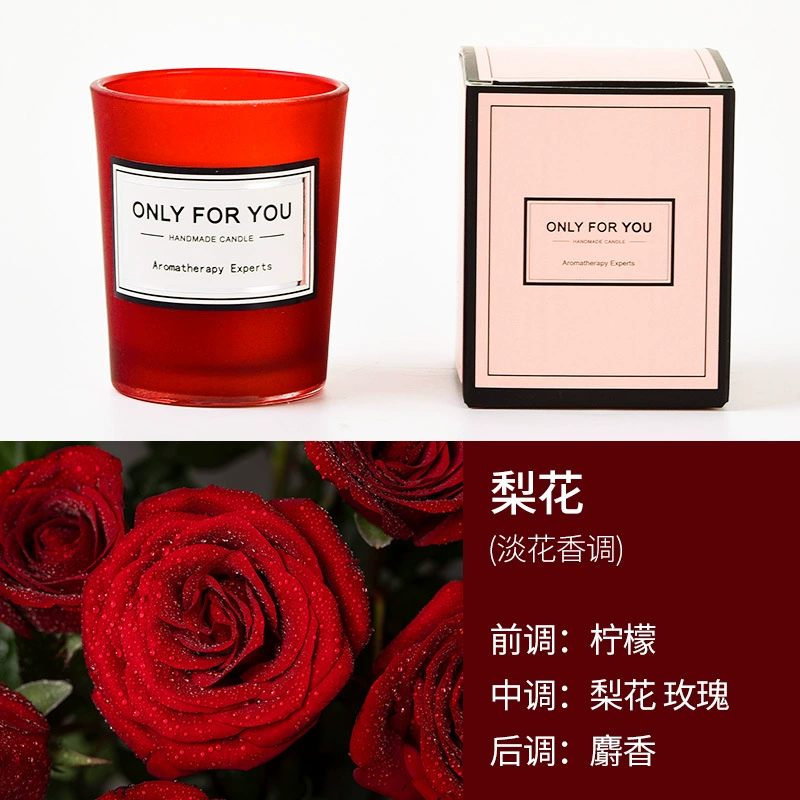 Scented candle atmosphere, ins, niche romantic mood, sleep aid, high-end fragrance gift box, birthday present