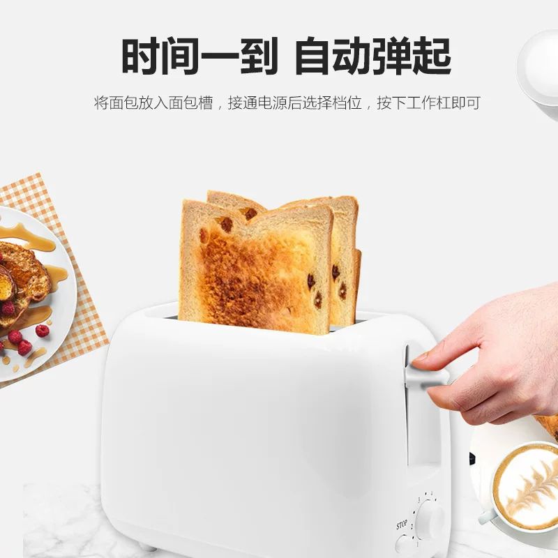 토스터기 왕훙토스트 토스터기 토스터기 공장, 해외 수출