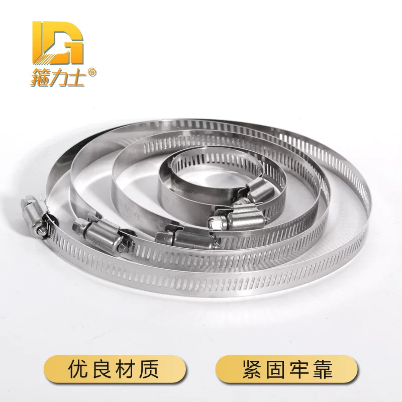 201 stainless steel American-style clamps, 304 clamps, clamps, pipe clamps with handles, cross-border gas range hood