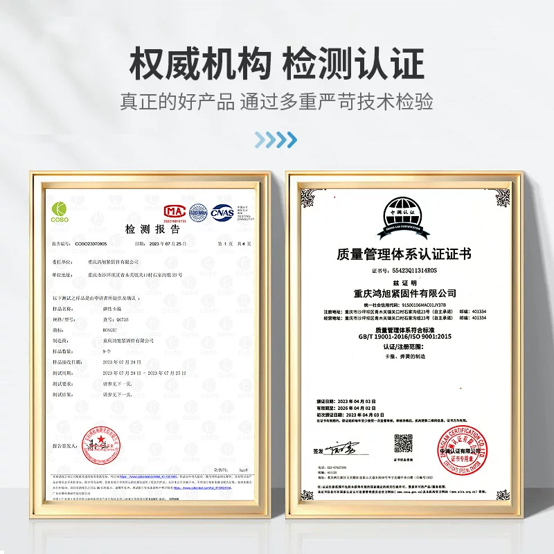 Hongxu Quick-installation hand-held single steel wire clamp for fish tank oxygen tube, galvanized spring clamp, tight clamp ring, pipe clamp