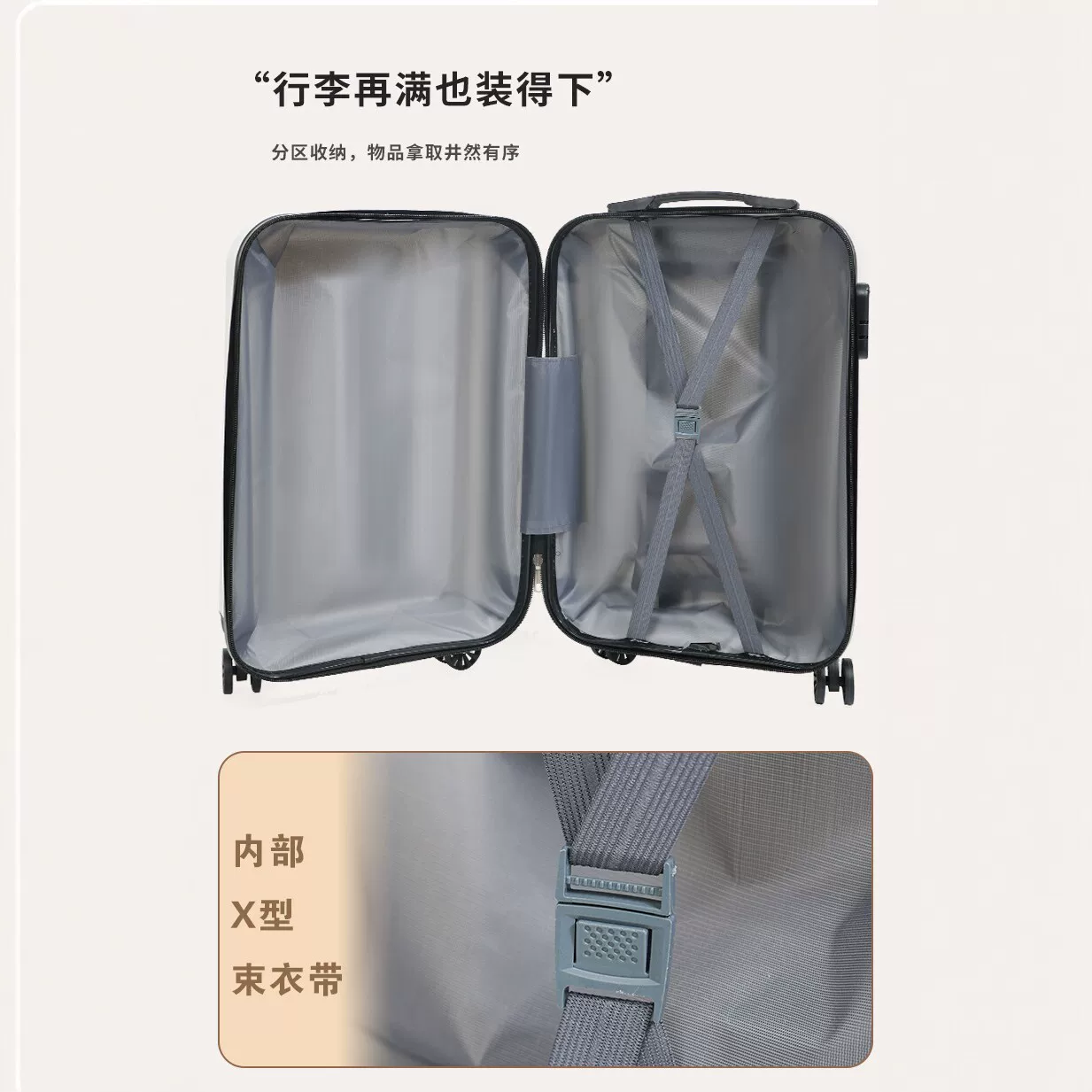 行李箱女20寸轻便小型登机箱密码锁pp材质学生拉杆箱通勤旅行箱