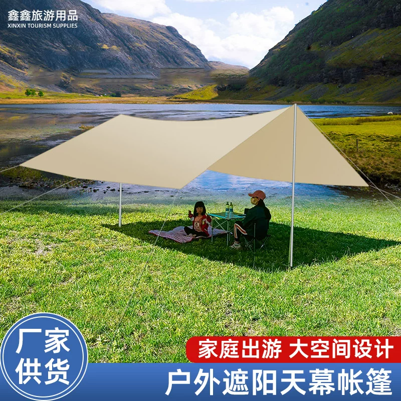 Canopy Tent Outdoor Camping Sunshade Cloth Portable Rainproof Awning Hexagonal Cloth Camping Gear Camping Canopy