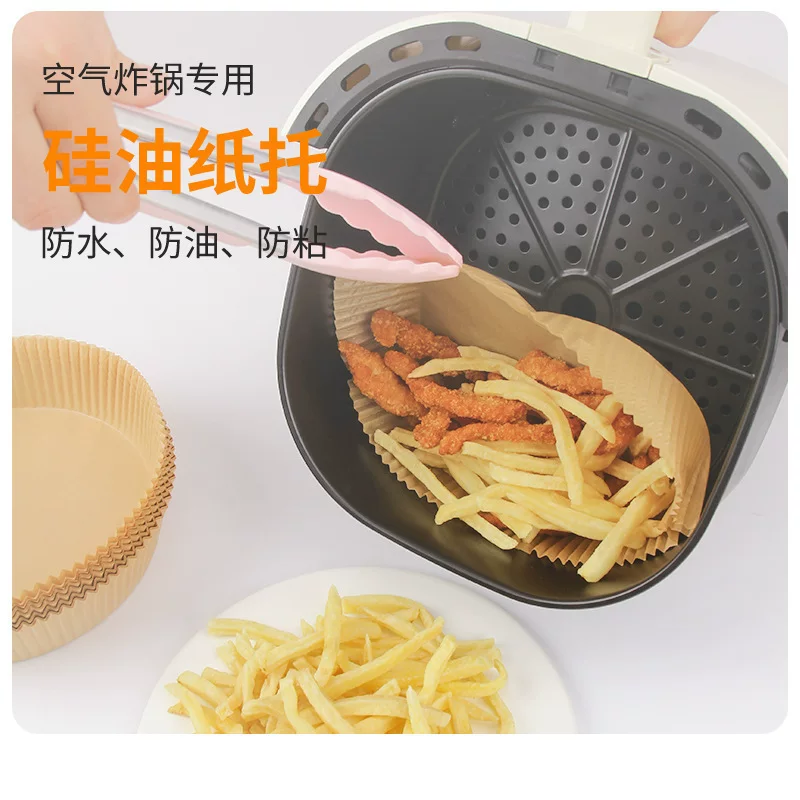 Air fryer special paper tray, high-temperature resistant oil-absorbing paper pad, food-grade special air fryer baking paper