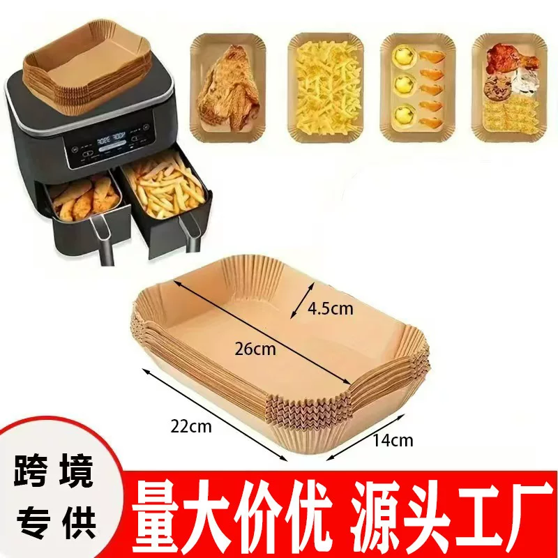 Air fryer special paper, oven oil-absorbing pad paper, food-grade special household electric fryer square baking silicone oil paper