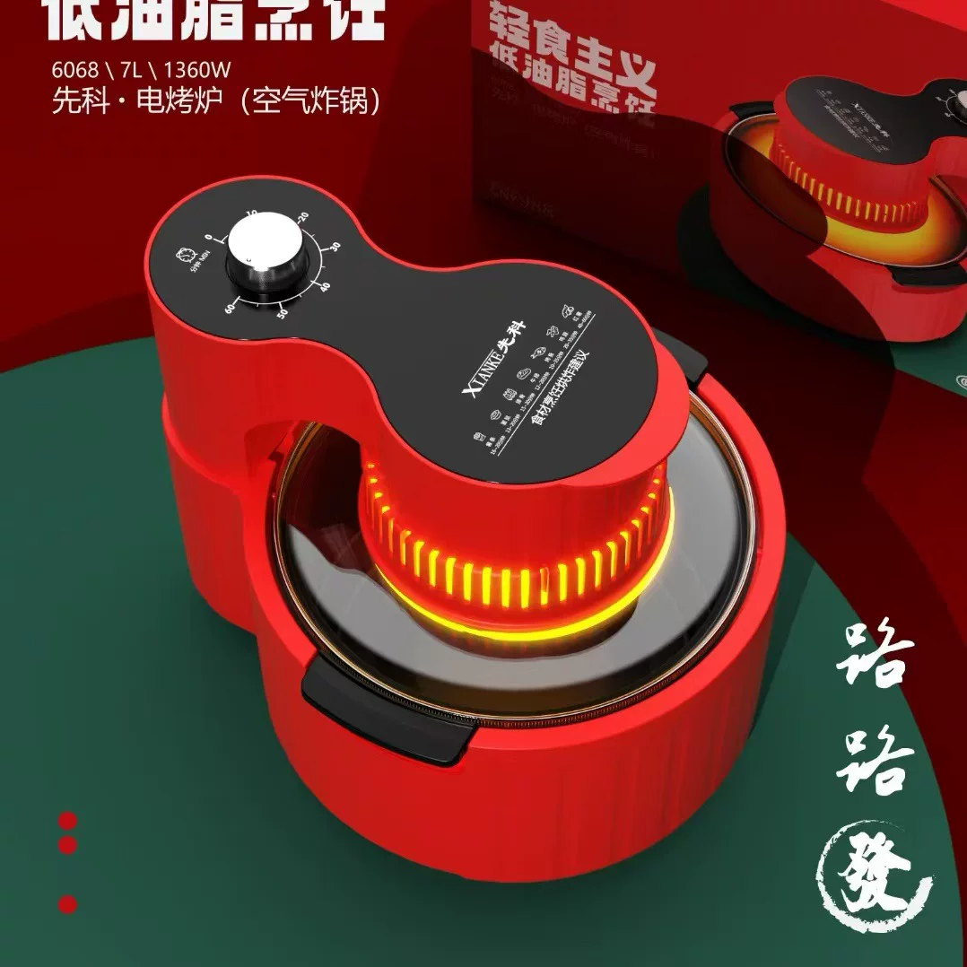 New air fryer, household visual multi-functional large-capacity smart electric fryer, gift non-stick pan wholesale